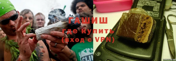 прущая мука Рославль