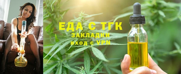 метадон Ростов