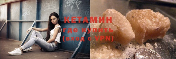 метадон Ростов