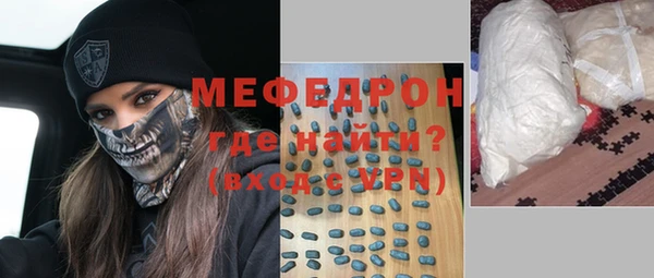 метадон Ростов