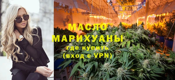 метадон Ростов