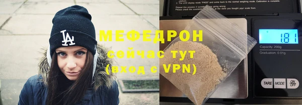 метадон Ростов