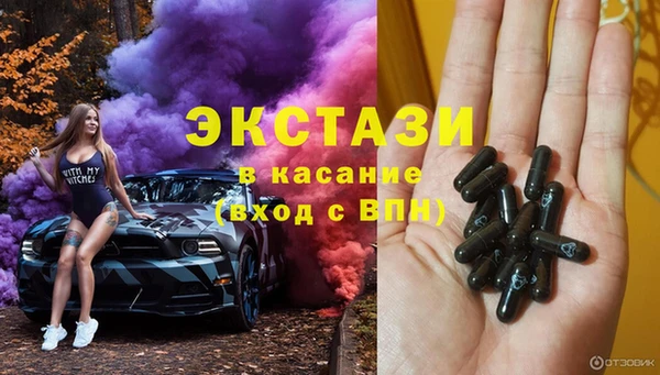 метадон Ростов