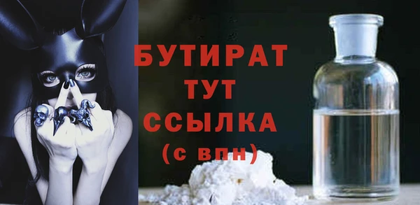 метадон Ростов