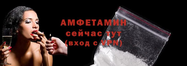 метадон Ростов