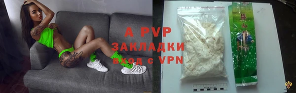 метадон Ростов