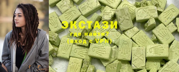 метадон Ростов