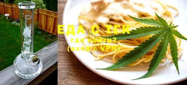 метадон Ростов