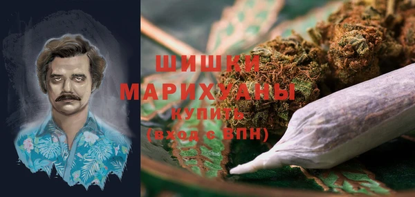 мефедрон мука Россошь