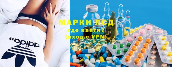метадон Ростов