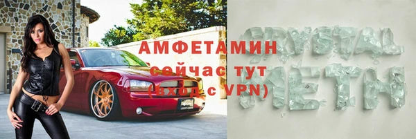 метадон Ростов
