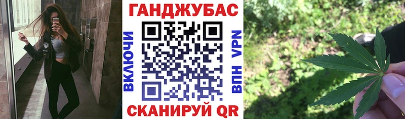 Марихуана MAZAR  Купить закладки  Рыльск 